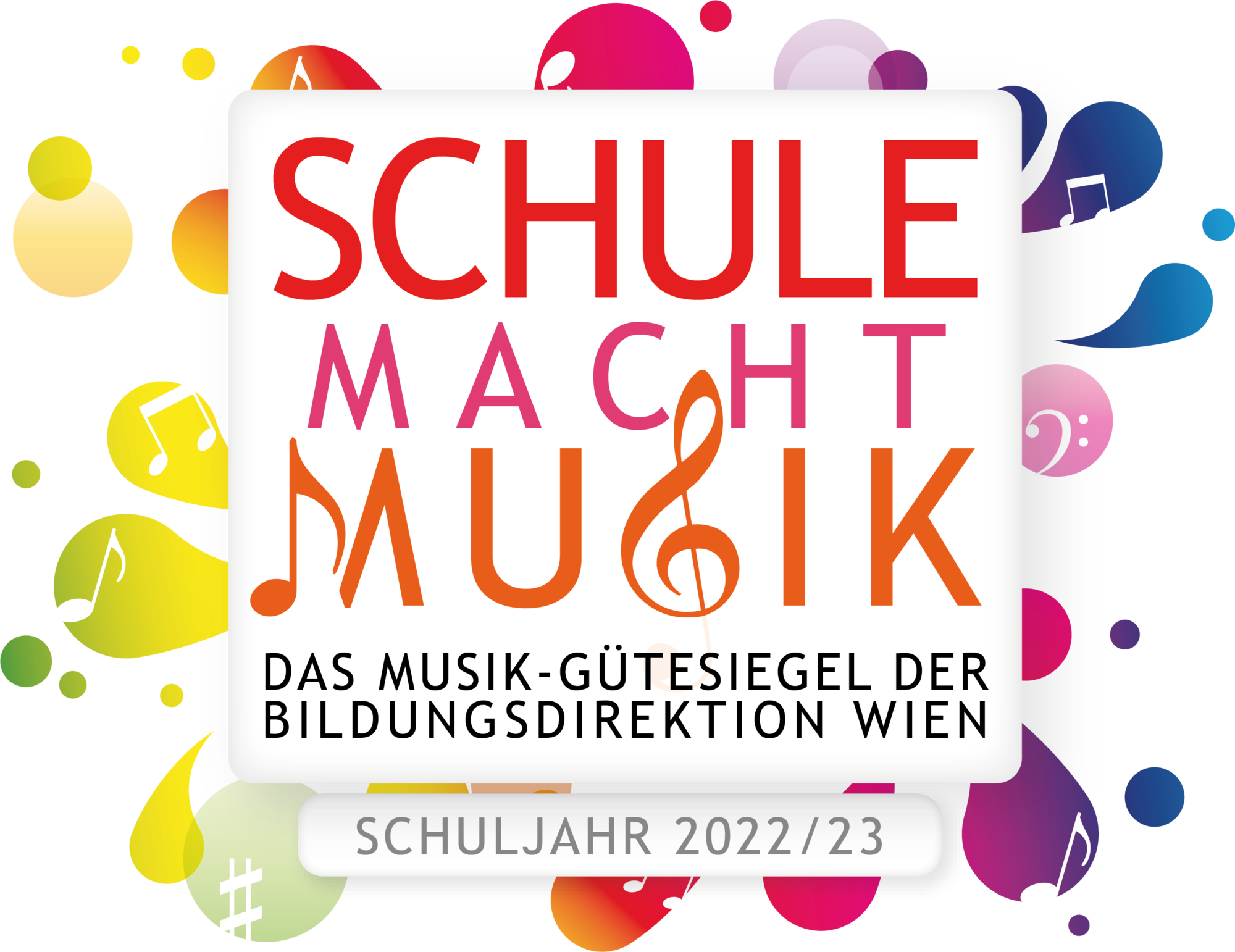 logo_musik-guetesiegel_22_23%40600x%20%282%29